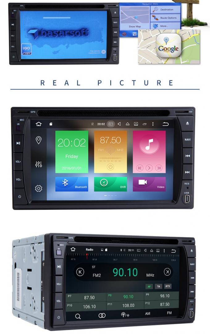 7 Touch Screen Zoll-Androids 8,0 Uuniversal Auto-Stereospieler morgens FM AUXIN Karte