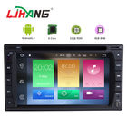China 7 Touch Screen Zoll-Androids 8,0 Uuniversal Auto-Stereospieler morgens FM AUXIN Karte Firma