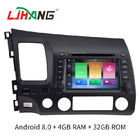 4GB RAM Android 8,0 Honda-Auto-DVD-Spieler-Multimedia mit Radiostereolithographie Wifi