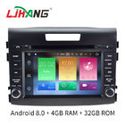 China 7 Auto-DVD-Spieler des Zoll-HD des Schirm-CRV Honda mit 3G 4G WIFI LD8.0-5756 Firma